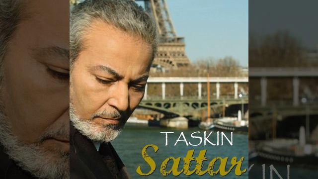 Taskin смотреть онлайн