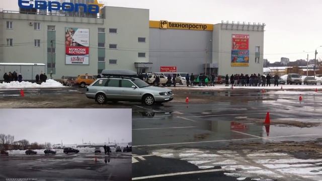 Слалом 17.02.2013 Полный привод смотреть онлайн