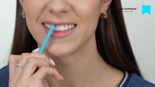 Обычная ежедневная гигиена зубов - проверьте себя, все ли вы делаете правильно! смотреть онлайн