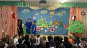 Волшебник Изумрудного города