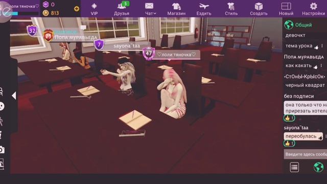 ????ШКОЛА ЛЕДИ 02!!!! ПОПАЛА В ШКОЛУ ЛЕДИ, КРАСИВАЯ ВИКА Я???? смотреть онлайн