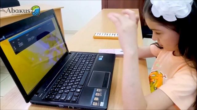 Ментальное умножение ab*cd смотреть онлайн