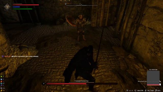 Skyrim SE DRAGON SOULS смотрим новый патч. смотреть онлайн
