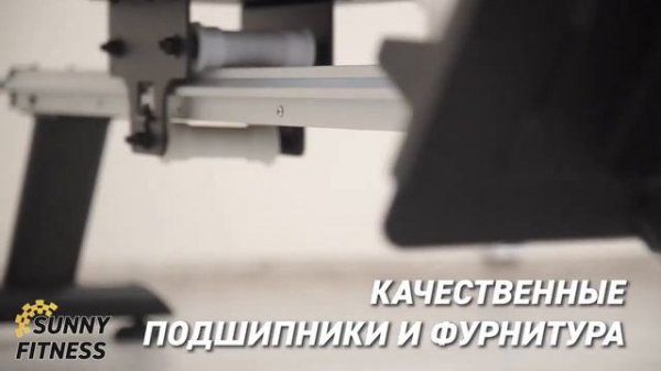 Гребной тренажёр AMMITY WaterPro WRM 1000