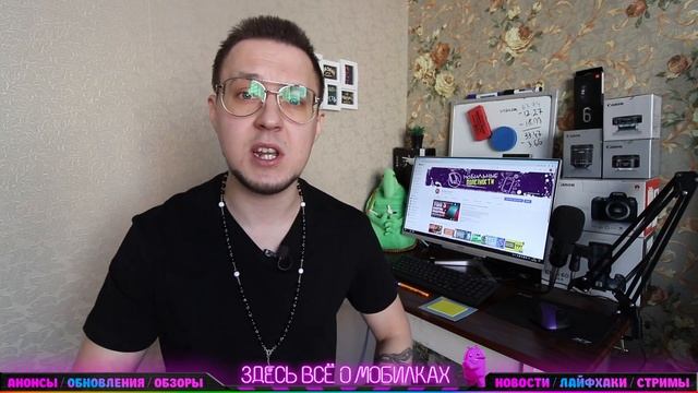 HarmonyOS 2.0 и глобальный запуск? Информация от 04.02.22