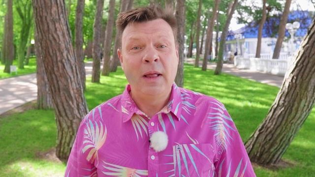 105-ый "в Кольце Друзей" смотреть онлайн