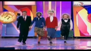 Кривое зеркало-Деревенские забавы.wmv