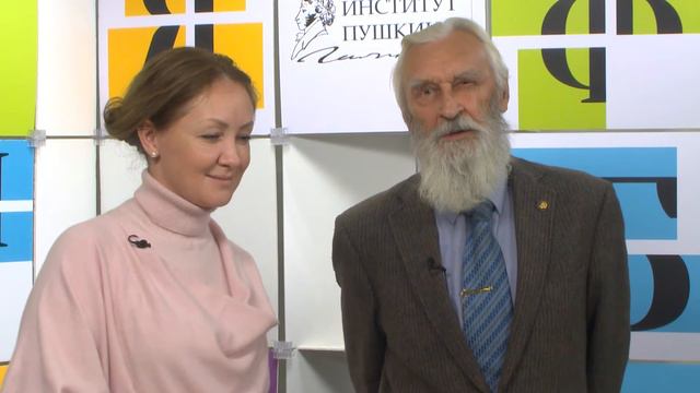 М.Н. Русецкая и В.Г. Костомаров. Обращение к выпускникам российских ВУЗов смотреть онлайн