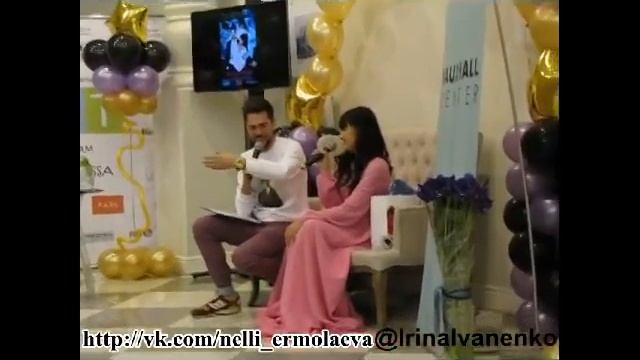 Встреча с Нелли Ермолаевой и Иваном Чуйковым 07.11.2014 смотреть онлайн