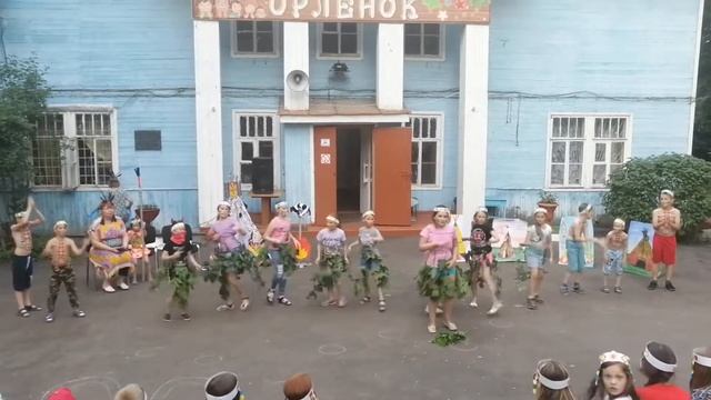 племя "Мая" смотреть онлайн