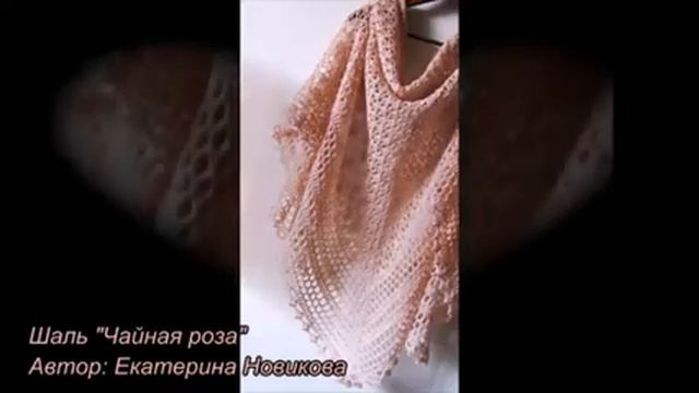 Нежность моя не растеряна... смотреть онлайн