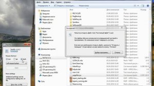 Как скопировать текст если он не выделяется
