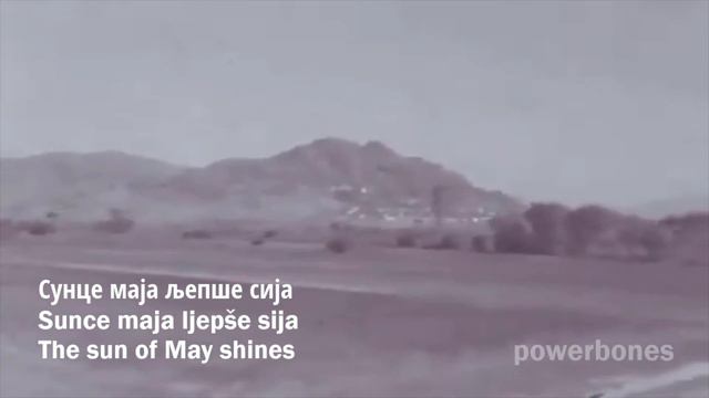 Heroj Tito - Songs Dedicated To Josip Broz Tito