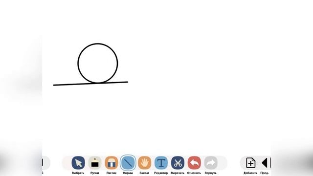 Площа трикутника. Добірка формул. смотреть онлайн