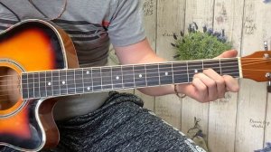 Жека - Я, как осенний лист