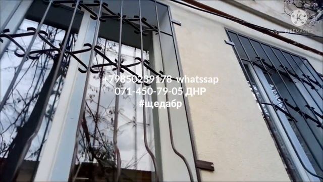 технониколь декоративная штукатурка камешковая смотреть онлайн