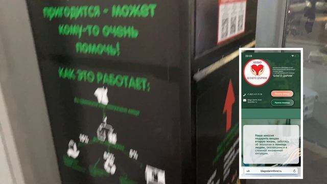 Казань. Жизнь, расходы, цены смотреть онлайн