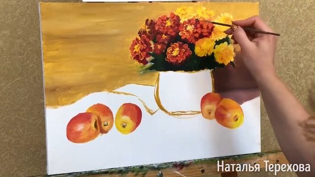 Натюрморт с бархатцами, холст 35x45, масло смотреть онлайн
