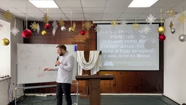Кафедральное Послание «Время сосредоточенной молитвы» 02.01.2022 Пастор Илья #Власенко смотреть онлайн