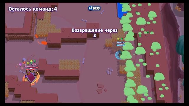 Играю в нулс бравл Старс смотреть онлайн