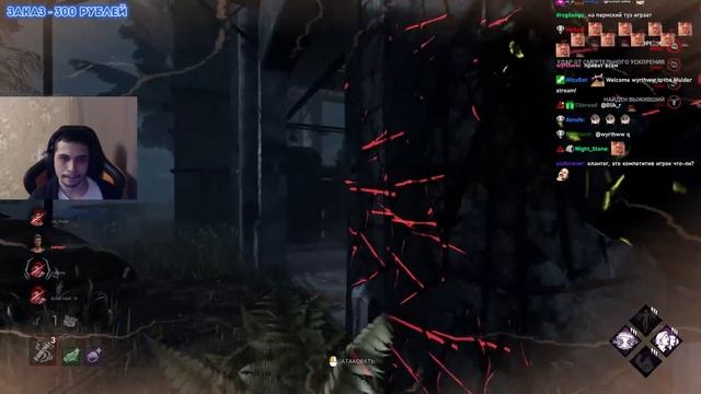 ВЫКРУТИЛ DPI НА МАКСИМУМ И СТАЛ САМЫМ СИЛЬНЫМ МОРОМ - Dead By Daylight