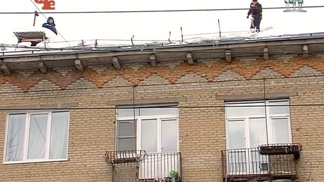 2 Уборка кровель смотреть онлайн