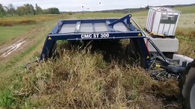 Composter ST 300 (4) смотреть онлайн