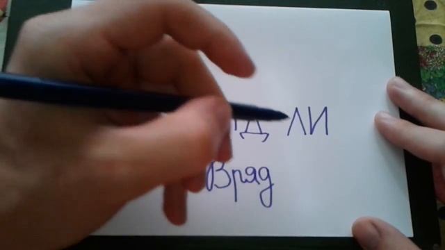 Секреты Мастеров Ремонта