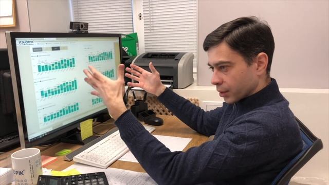 Автоматизация бизнеса. Как управлять компанией удаленно. смотреть онлайн
