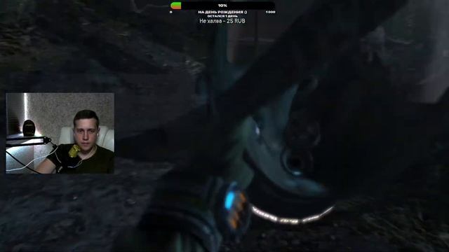 Стрим ► Metro Last Light Часть 5 смотреть онлайн