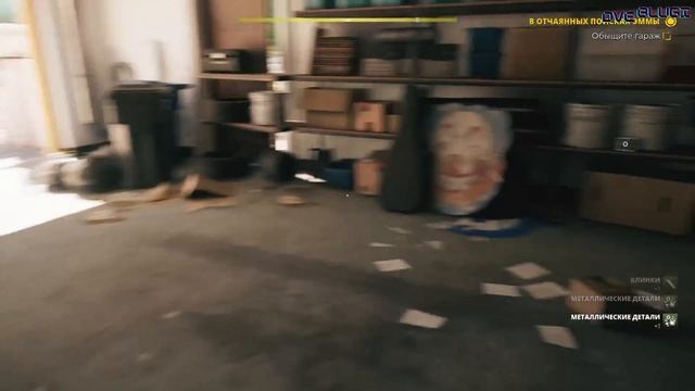 Dead Island 2 (Джейкоб) №1 Прохождение смотреть онлайн