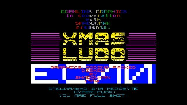 X-Mas Ludo Crack Intro - Shadowman'94 [#zx spectrum] смотреть онлайн