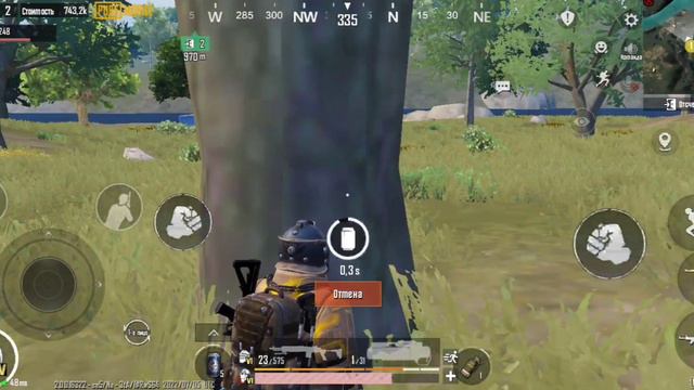 Что падает с боссов на 3 карте в соло режиме