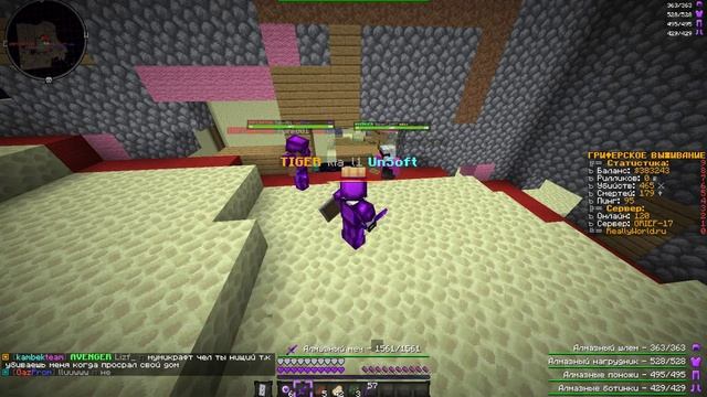 Jre legacy 2022 11 20 16 42 29 01 смотреть онлайн