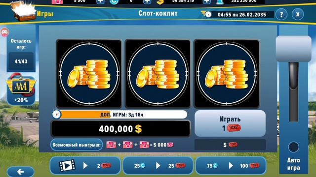 Я стал банкротом?|Airlines Manager tycoon.№2 смотреть онлайн