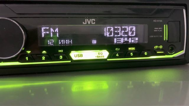 [ES+ID] 103.2 Белое Радио (Пермский Край, г.Красновишерск),dist 1945 km. 12/06/2023 г. UTC 06:42. смотреть онлайн