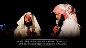 Шейх Мансур Ас-Салими | Красивое чтение Корана | #мансурассалими  #напоминание #дослёз #лучшее #шей