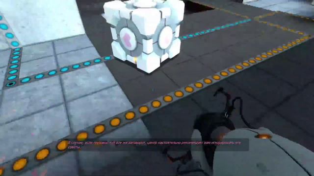 Полное прохождение портал | Portal с музыкой.