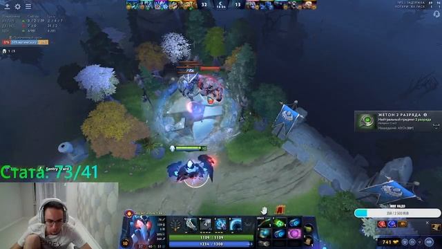 Саппорт тут 5286 ммр смотреть онлайн