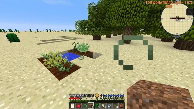 выживаю, но логика уехала на дачу смотреть онлайн