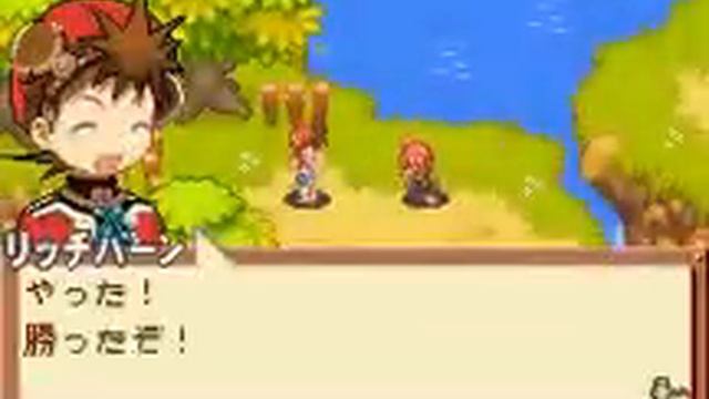 Summon Night 3 beginning смотреть онлайн