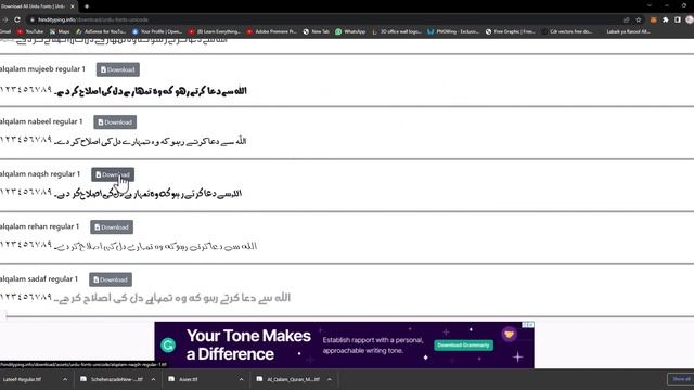 Aarabic Urdu Fonts Filter and download in Corel Draw 2022 tutorial by, Amjad Graphics смотреть онлайн