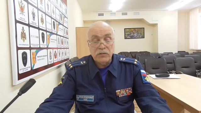 «Поощрения и дисциплинарная ответственность военнослужащих РФ» смотреть онлайн