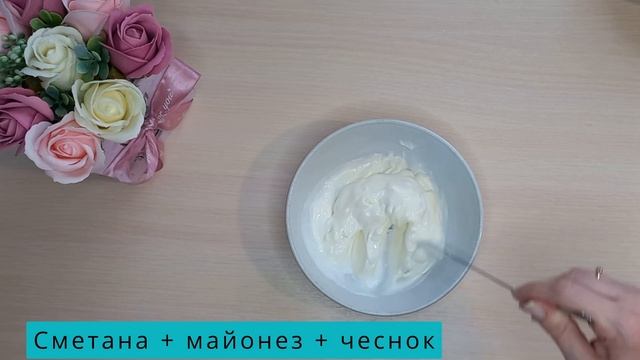 Салаты с Кинзой