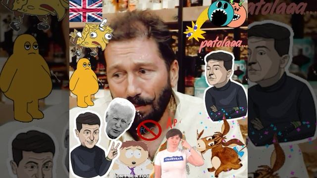 Евгеша Чичваркин