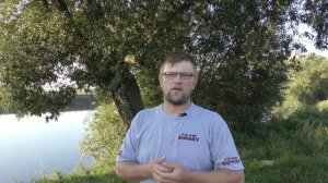 Основы фидерной ловли. Выбор места ловли