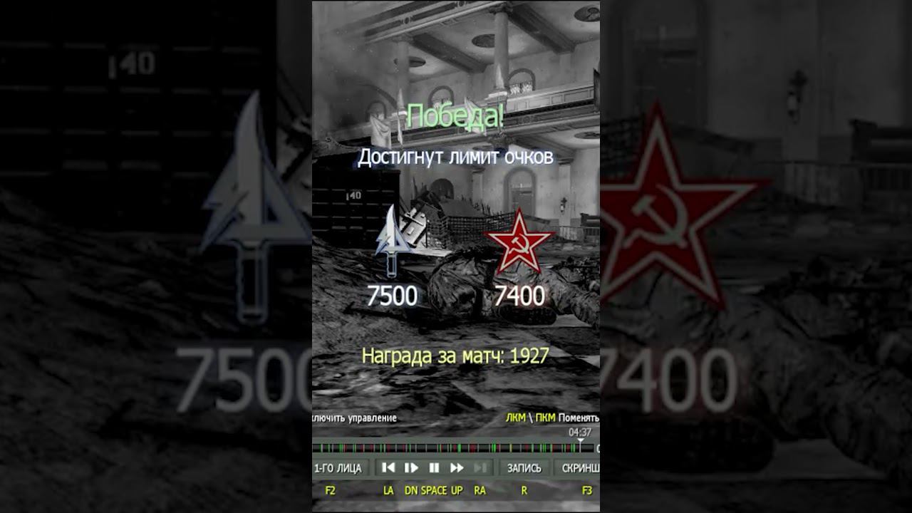 [Lucky Knife Highlights] Cod MW | Батя Может смотреть онлайн