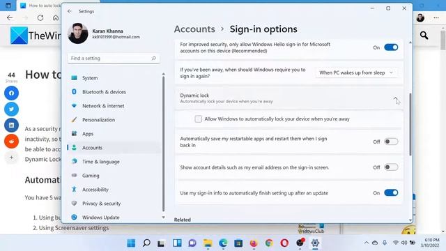 How to auto lock computer after inactivity in Windows 11/10 смотреть онлайн