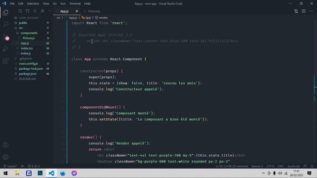 Apprendre React pour les débutants en 2021 смотреть онлайн