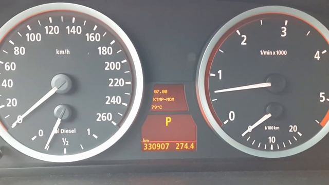 Скрытое меню bmw e60 смотреть онлайн